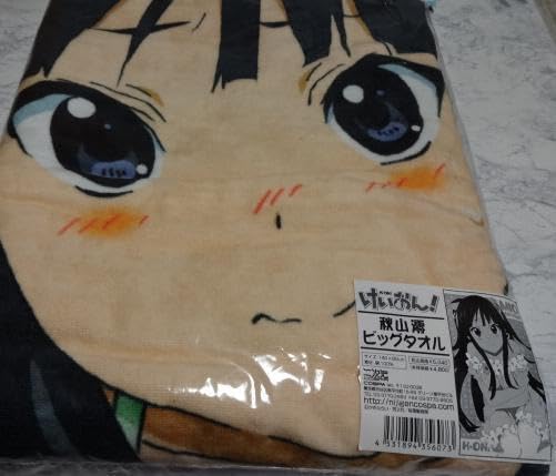 Amazon.co.jp: アニメ けいおん! 秋山澪 ビッグタオル 二次元COSPA
